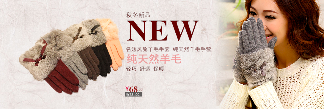 1090*369尺寸