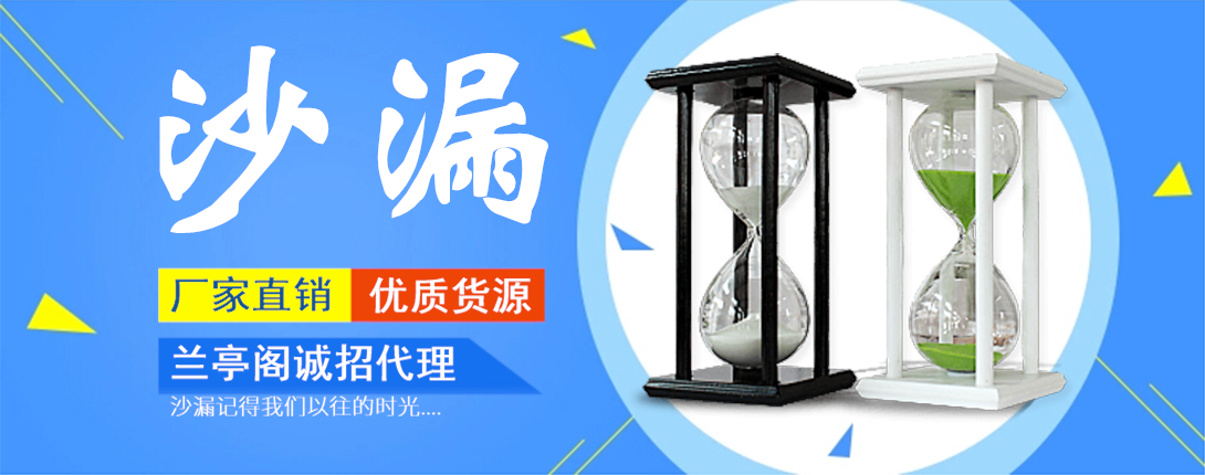 1090*430尺寸