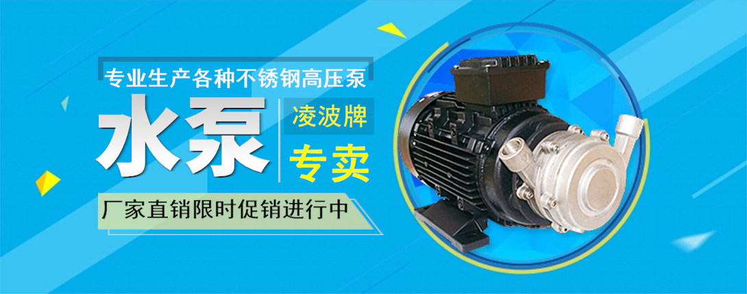 1090*430尺寸