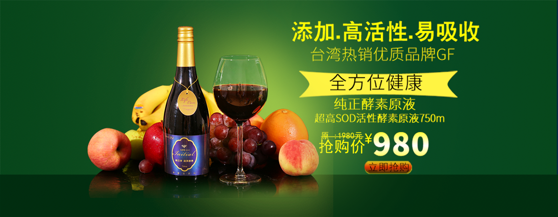 1090*424尺寸