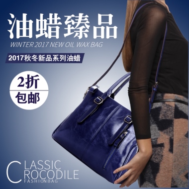 2017新款牛皮手提单肩包女士大包包真皮简约女包大包大容量托特包  进口牛皮 简约大容量 百搭大包包 一包多用