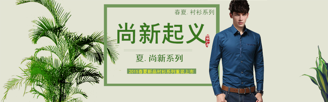 1090*341尺寸