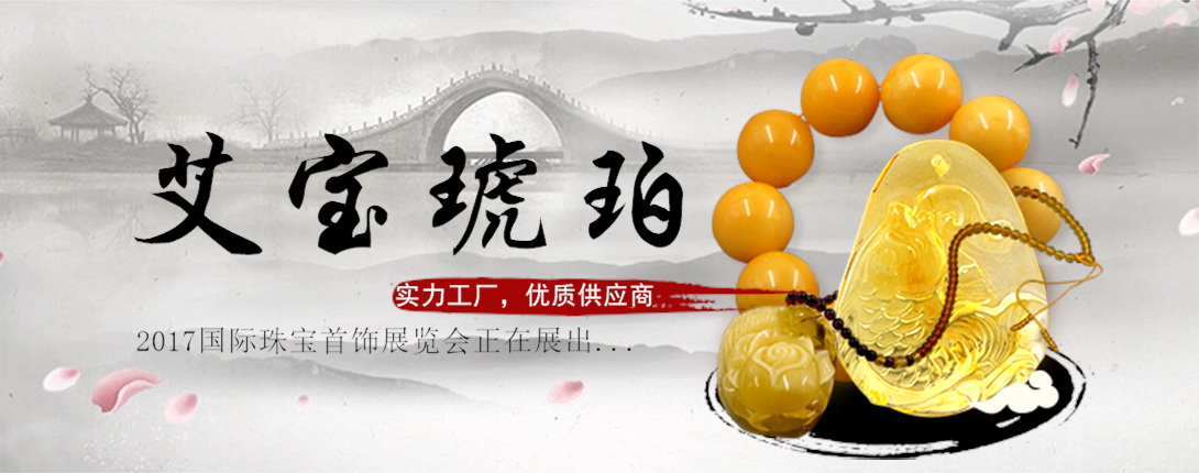 1090*430尺寸