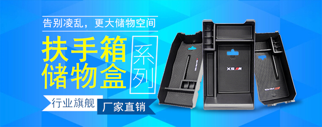 1090*430尺寸
