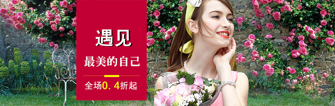 1090*345尺寸