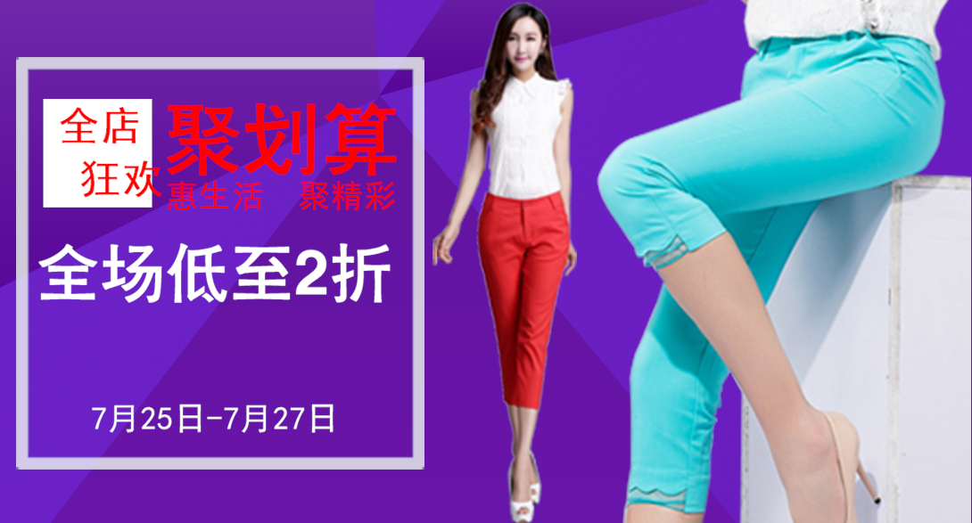 1090*587尺寸