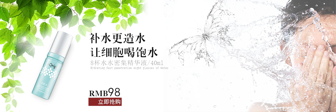 1090*363尺寸