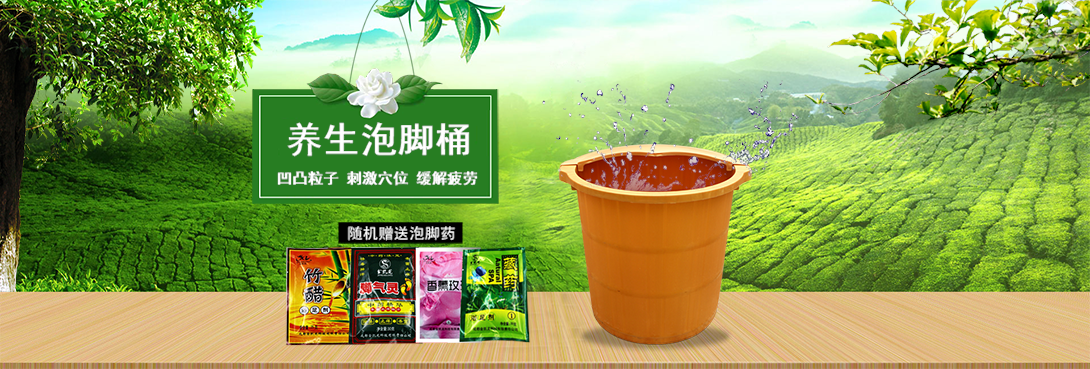 1090*369尺寸
