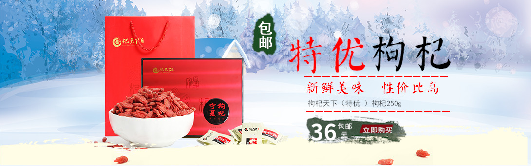 1090*341尺寸