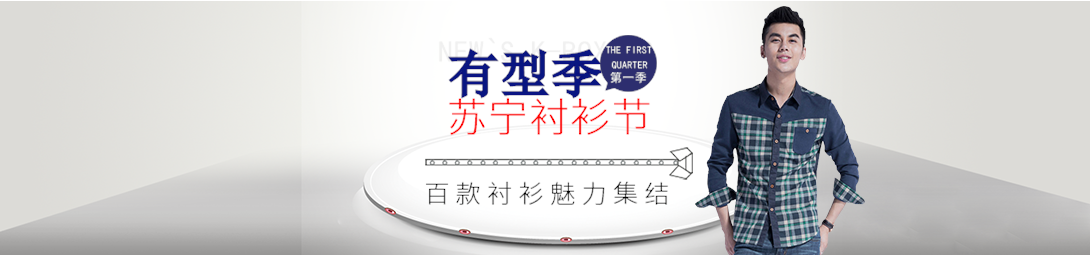 1090*255尺寸