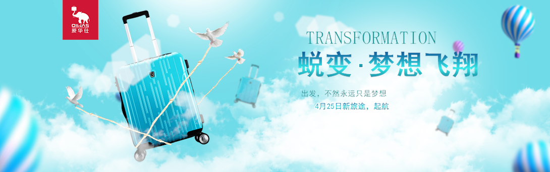 1090*341尺寸