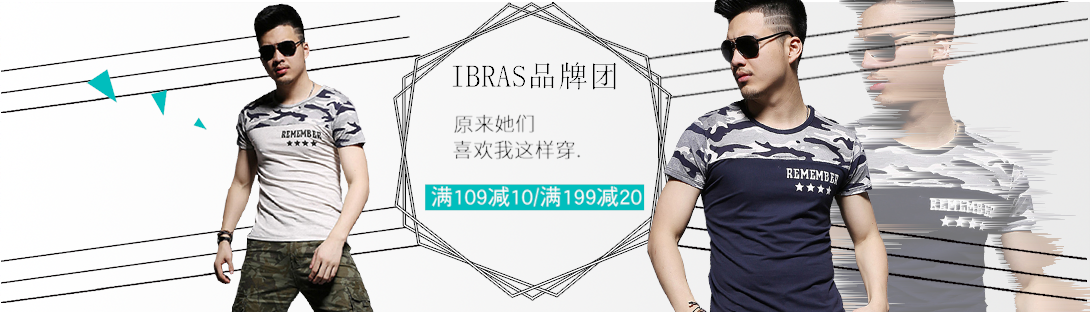 1090*312尺寸