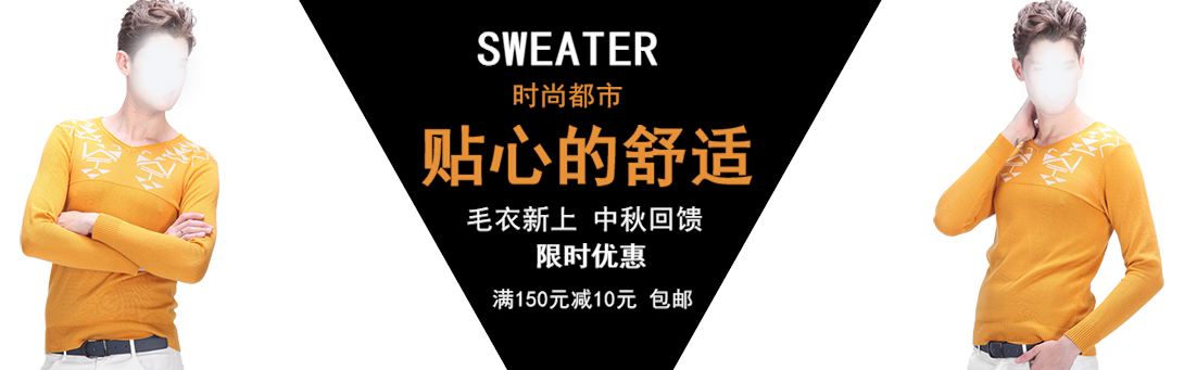 1090*341尺寸