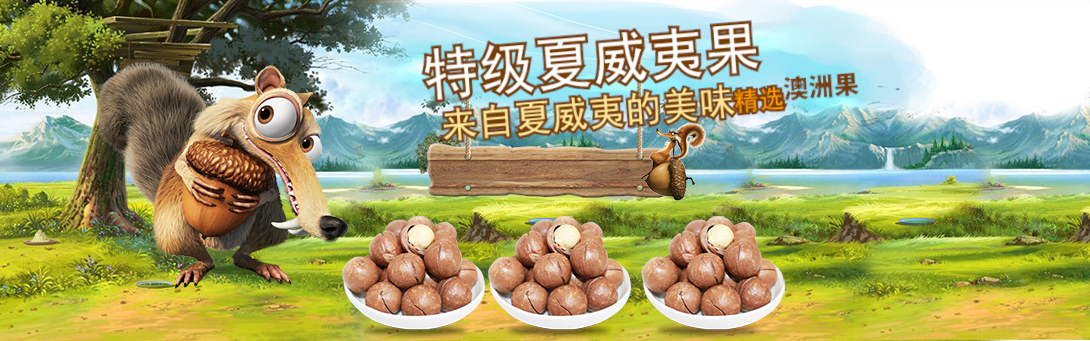1090*341尺寸