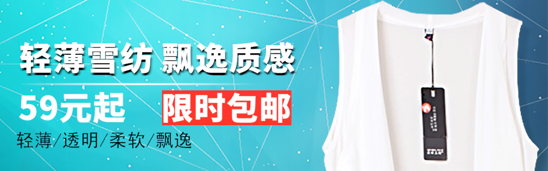 1090*341尺寸