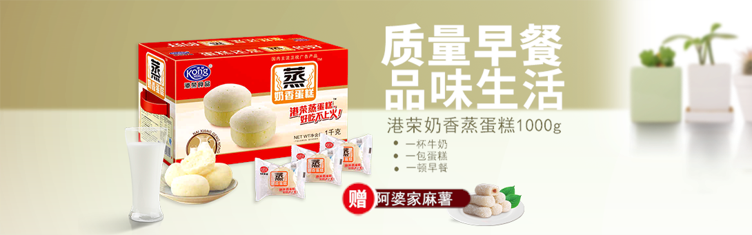 1090*341尺寸
