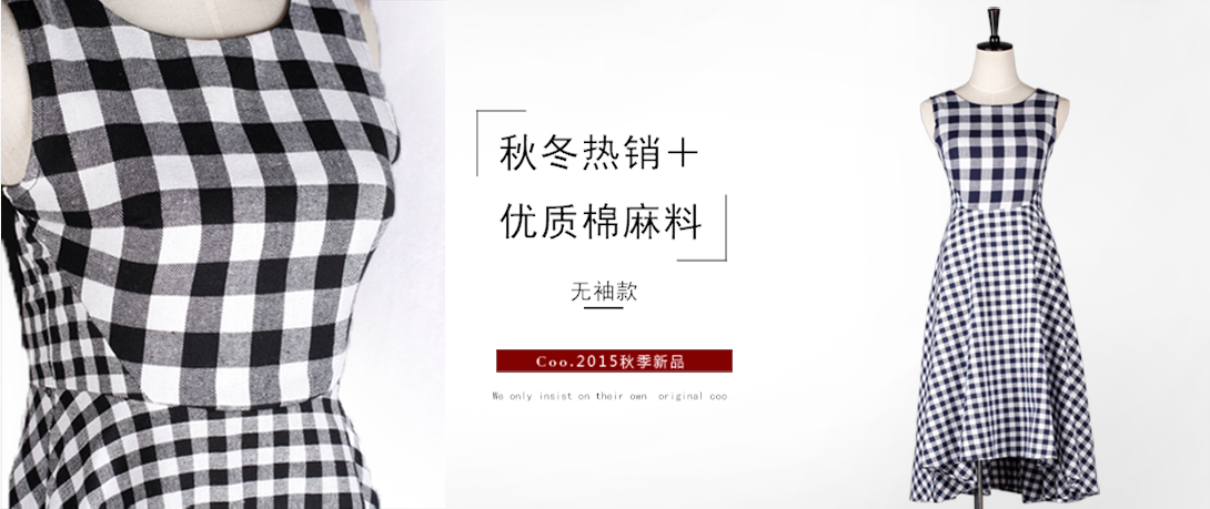 1090*459尺寸