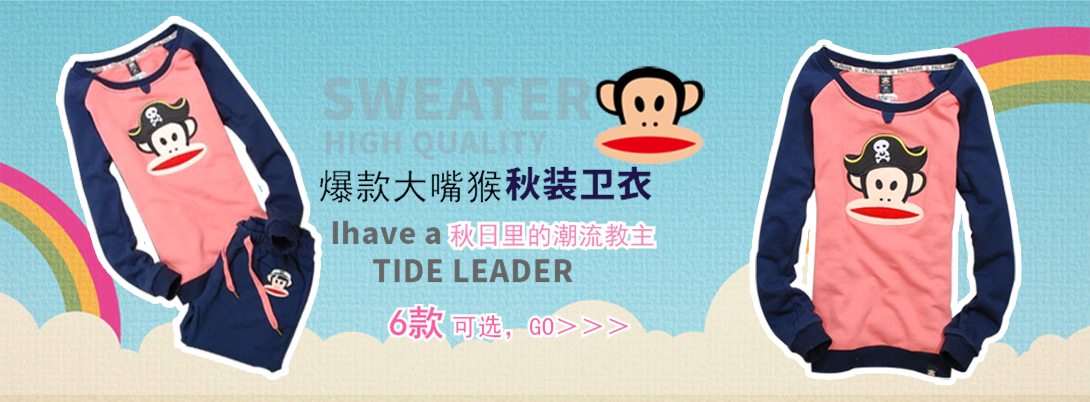 1090*402尺寸