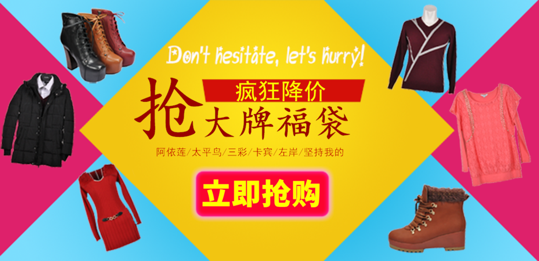1090*528尺寸