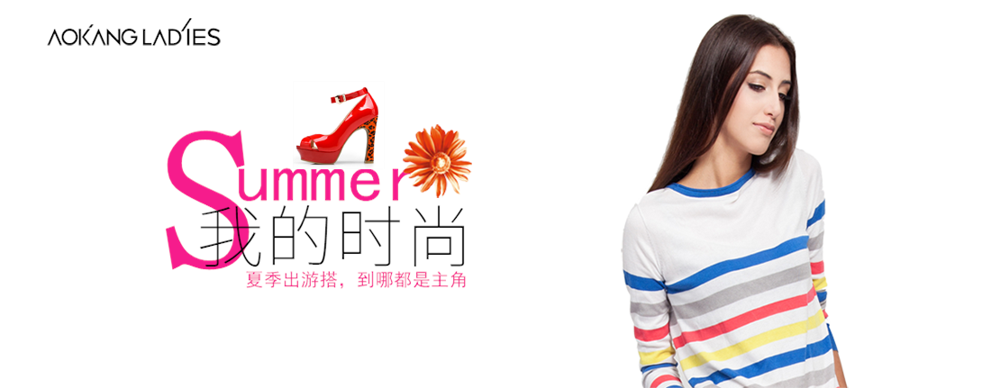 1090*431尺寸