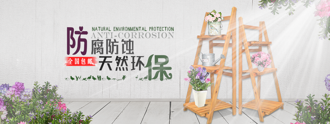1090*409尺寸
