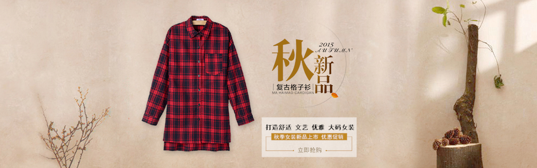 1090*341尺寸