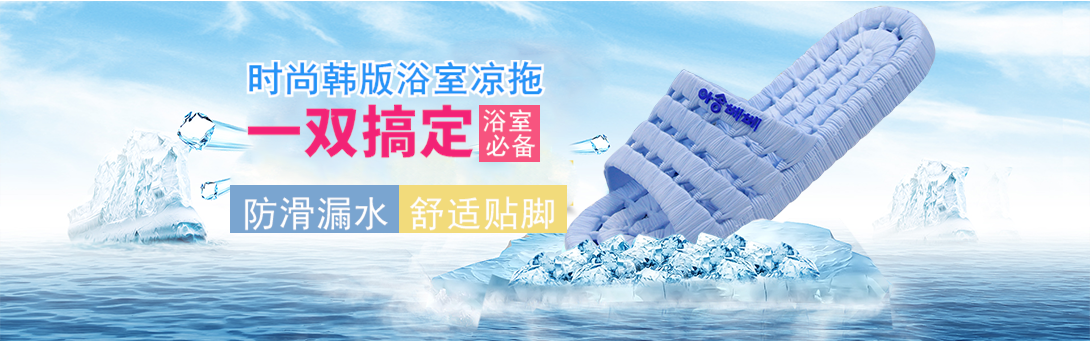 1090*341尺寸