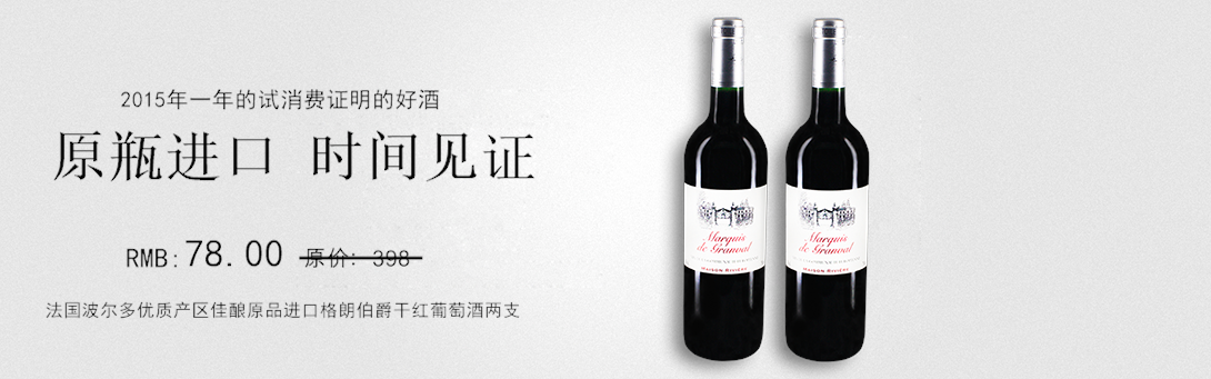 1090*341尺寸