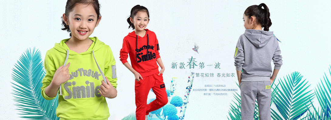 1090*397尺寸