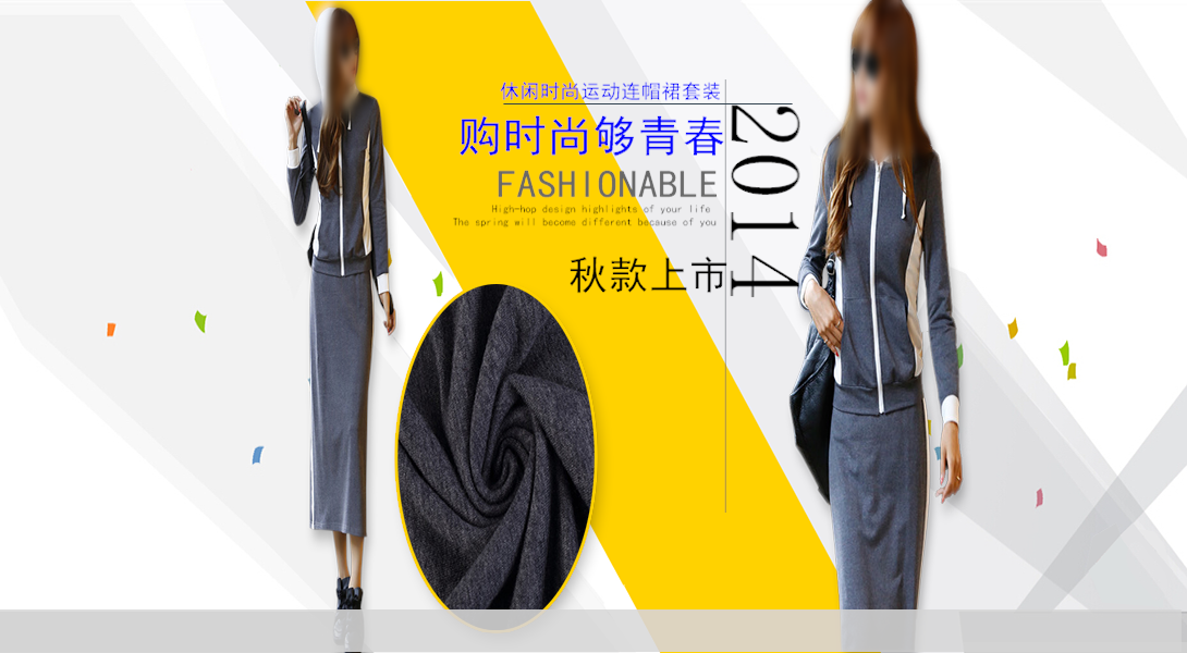 1090*600尺寸