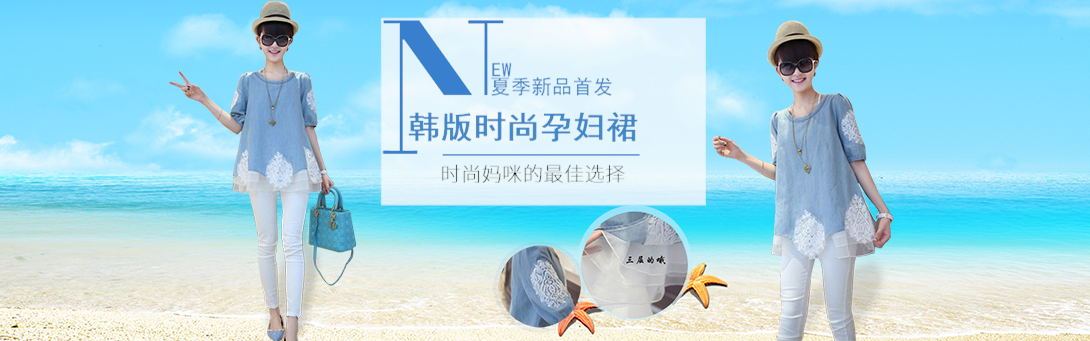 1090*341尺寸