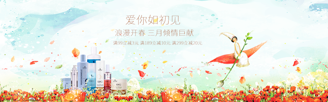 1090*341尺寸