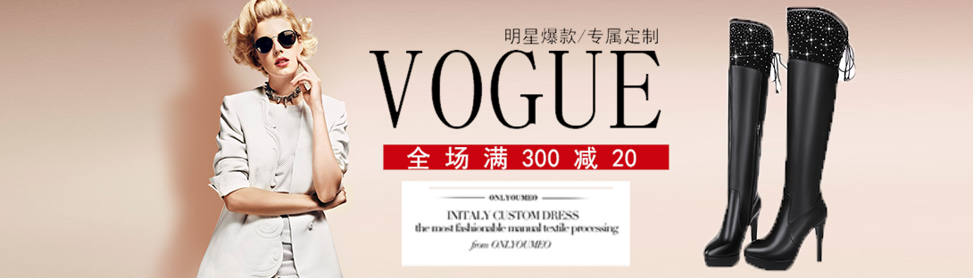 1090*312尺寸