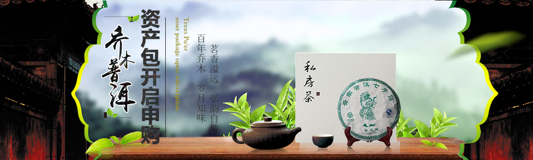 1090*329尺寸