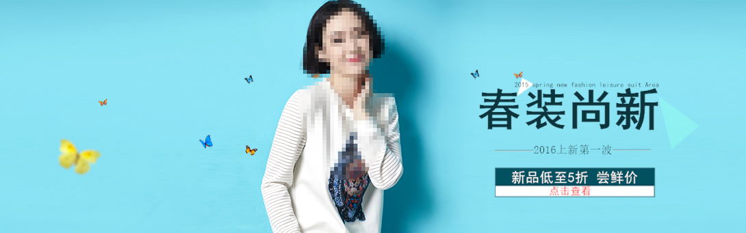1090*341尺寸
