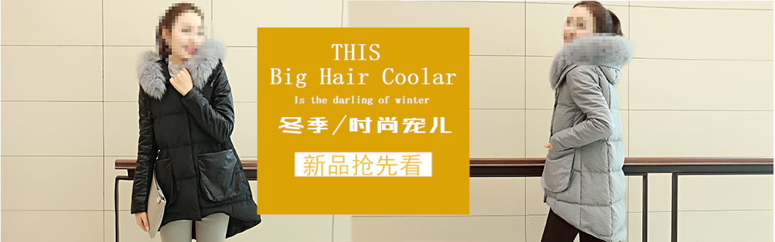 1090*341尺寸
