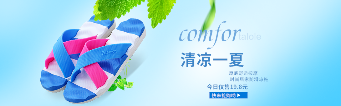 1090*341尺寸