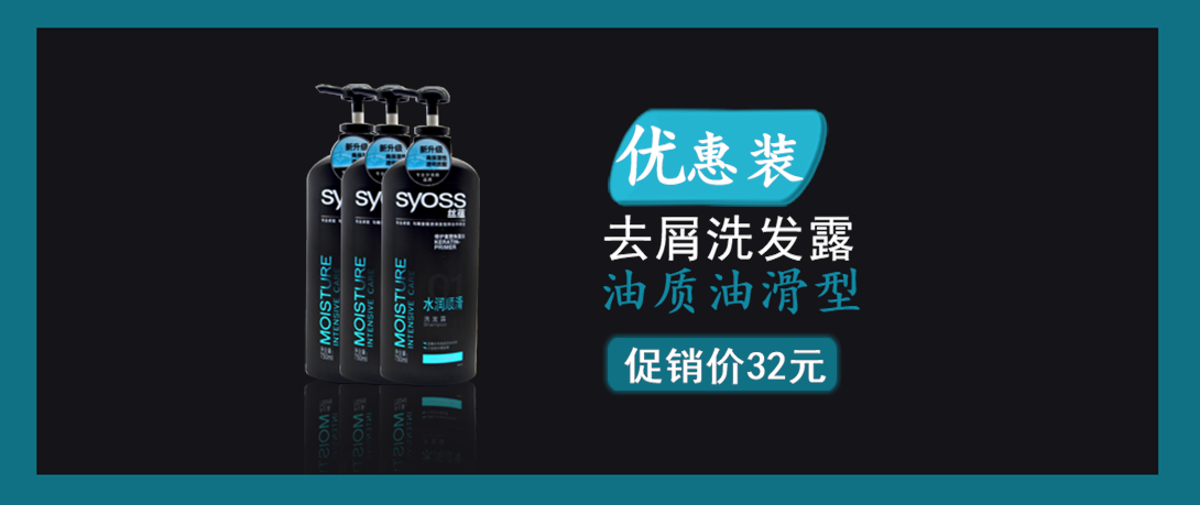 1090*459尺寸