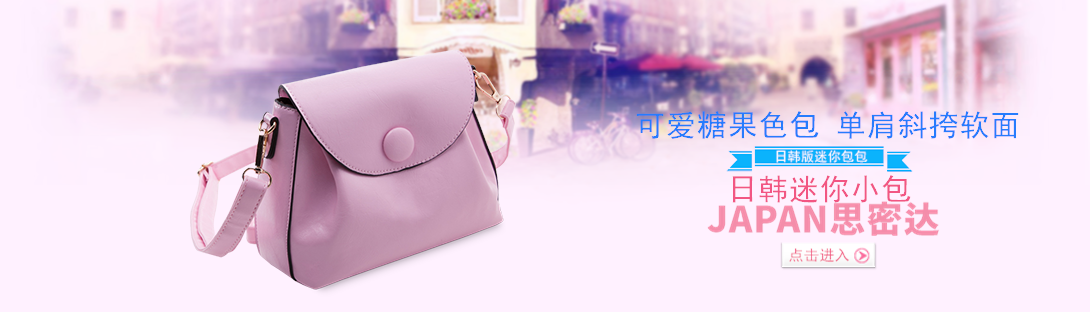 1090*312尺寸