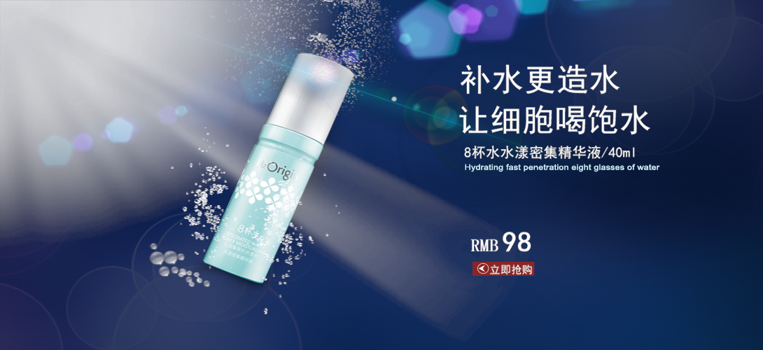 1090*500尺寸