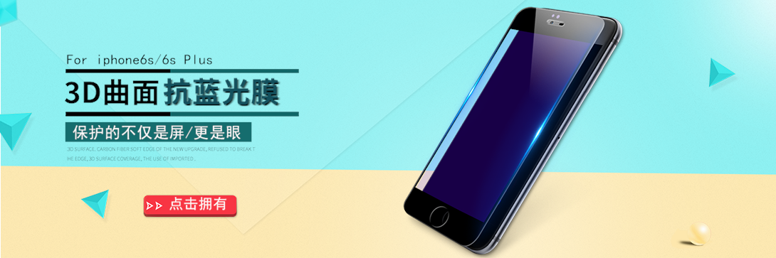 1090*363尺寸