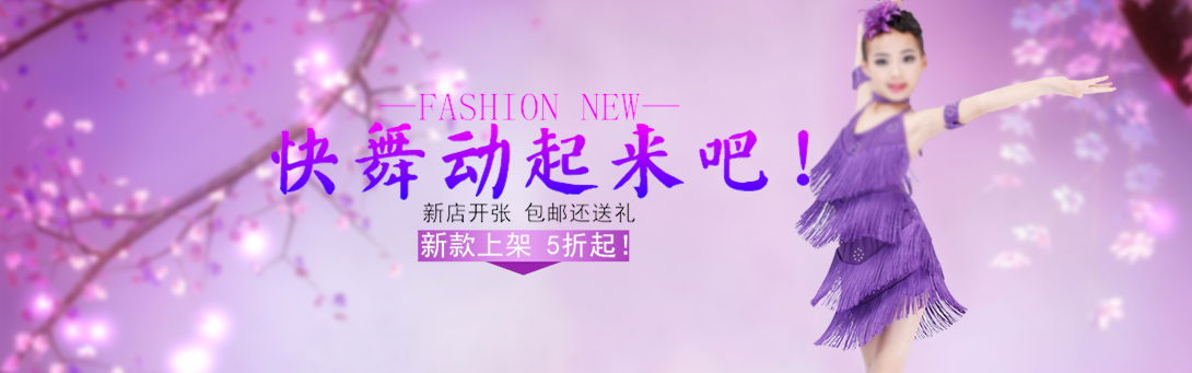 1090*341尺寸