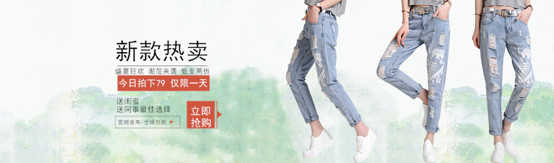 1090*321尺寸