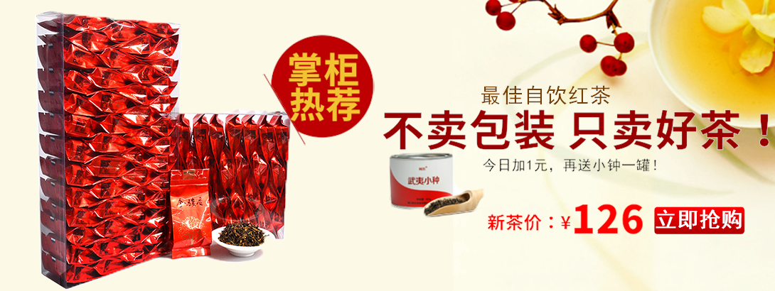 1090*410尺寸