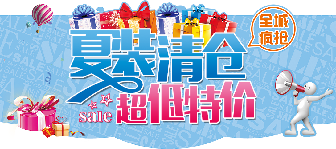 1090*485尺寸