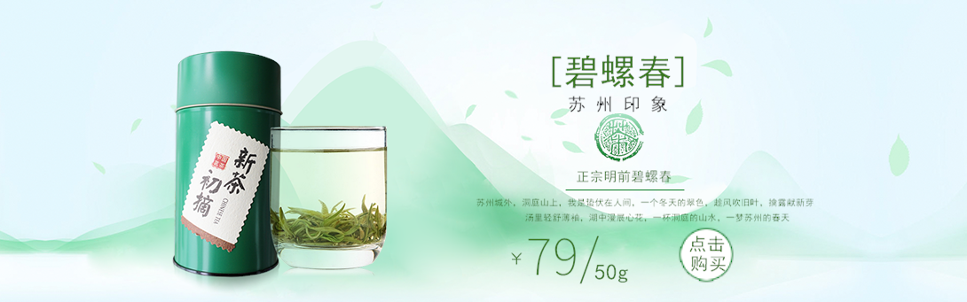 1090*341尺寸