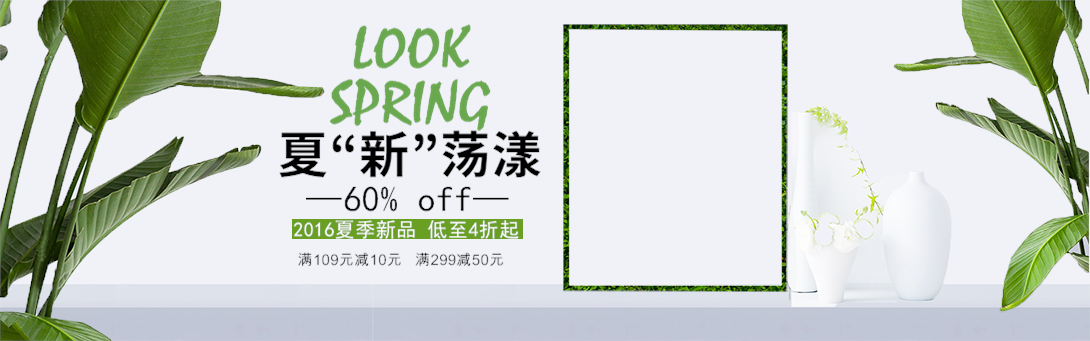 1090*341尺寸