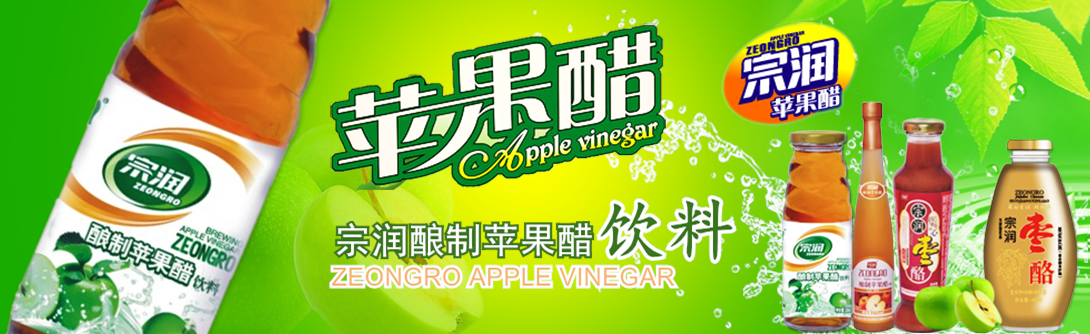 1090*334尺寸