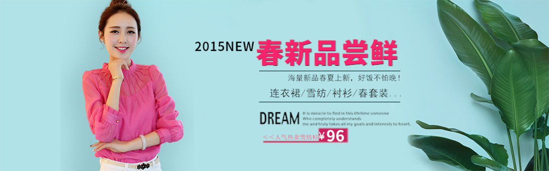 1090*341尺寸