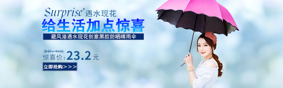 1090*341尺寸